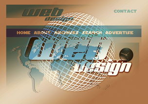 MILAN SPORTS中国站-NBA球队训练计划科学设计与执行效果评估，nba球队队训大全